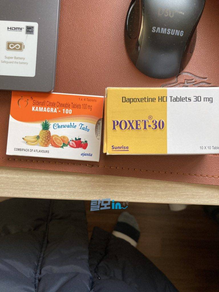 포셋 90mg 100정 photo review