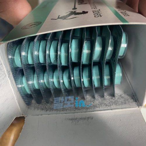 센포스 츄어블 100MG 100정 photo review