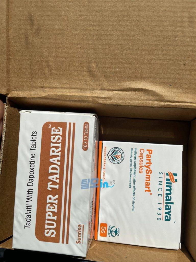 엑스트라 슈퍼 타다라이즈 100정 photo review