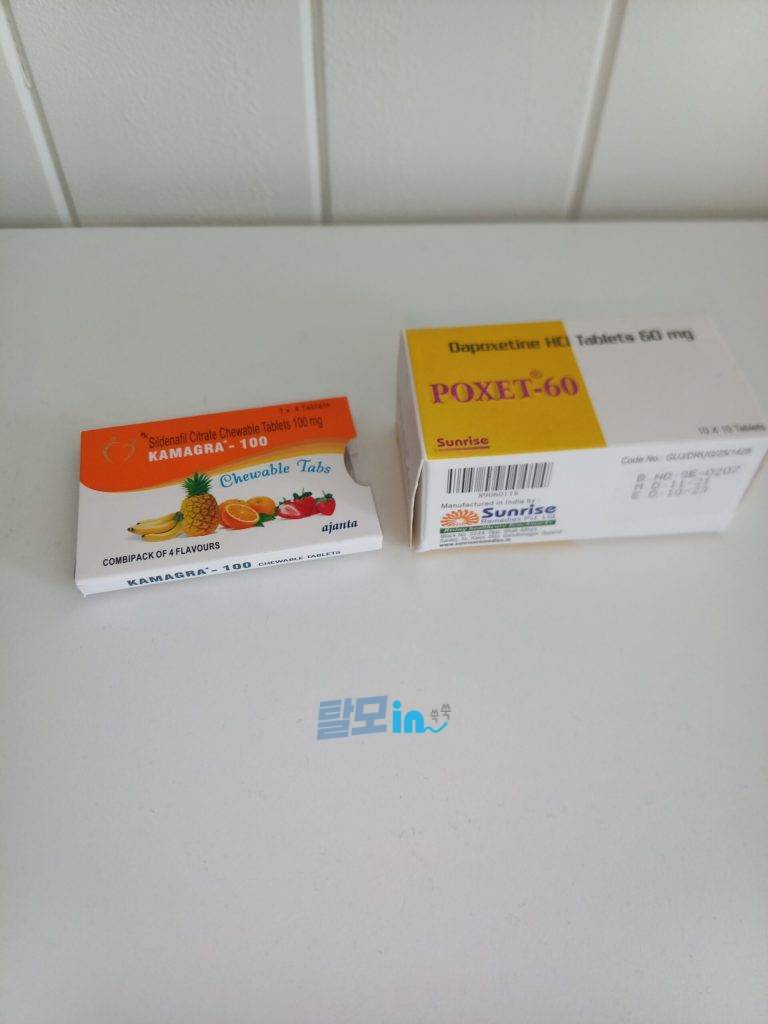 포셋 90mg 100정 photo review