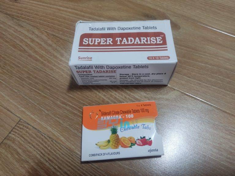 엑스트라 슈퍼 타다라이즈 100정 photo review