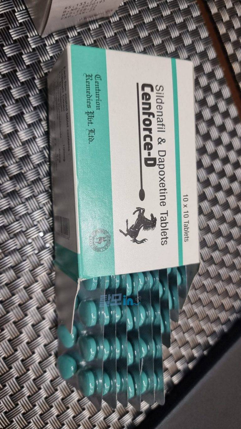 센포스 츄어블 100MG 100정 photo review