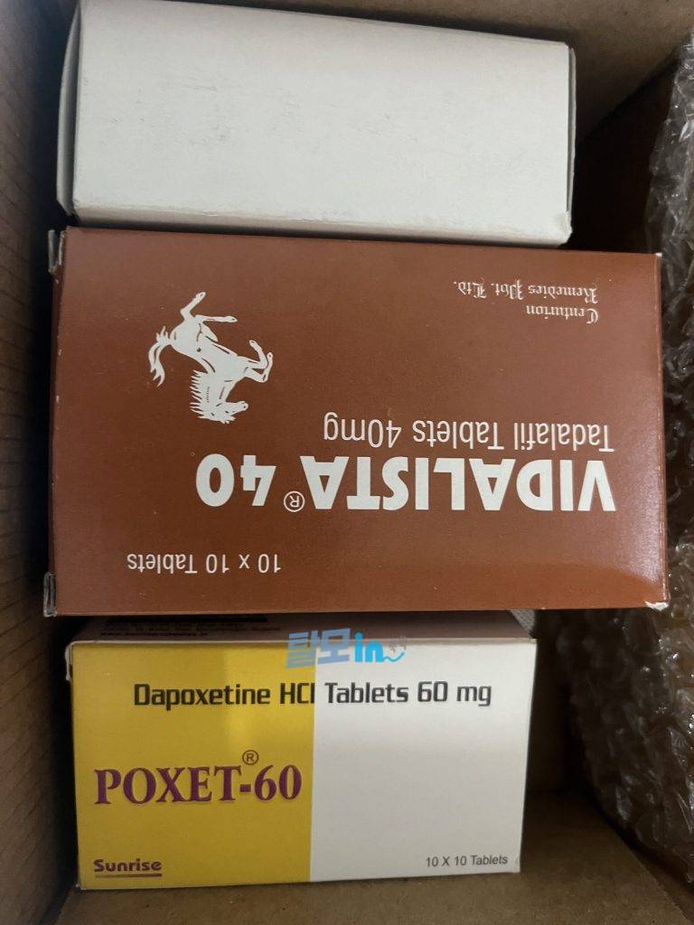 포셋 90mg 100정 photo review