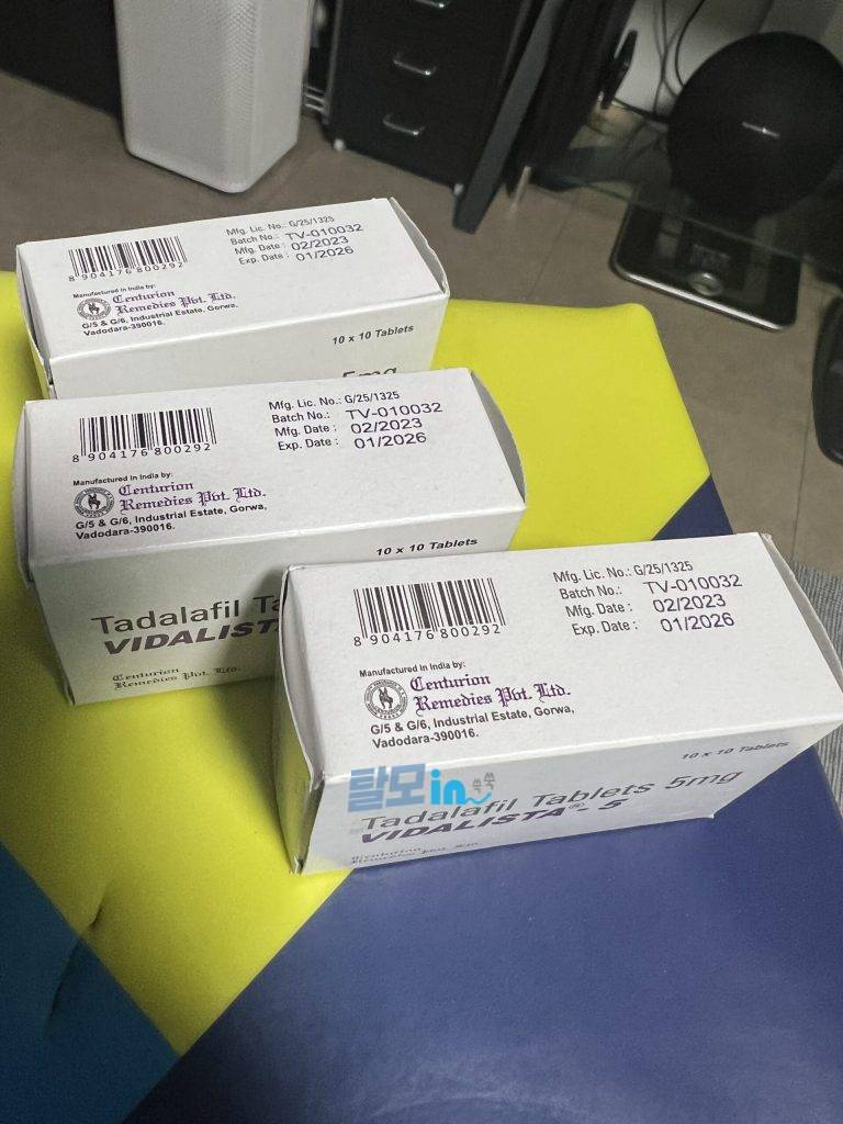 비달리스타CT 20mg 100정 photo review