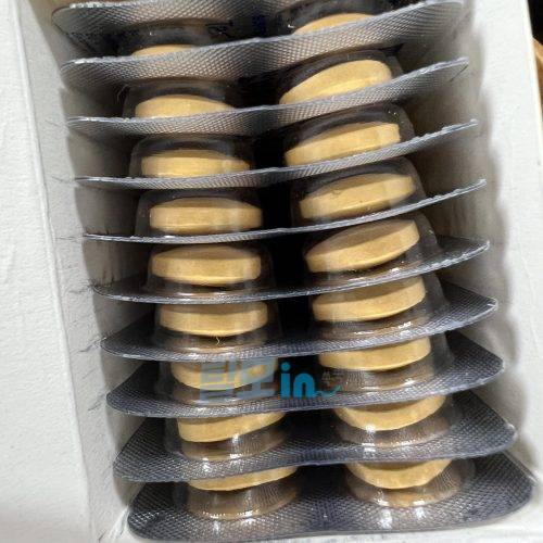 타다라이즈 5mg 100정 photo review