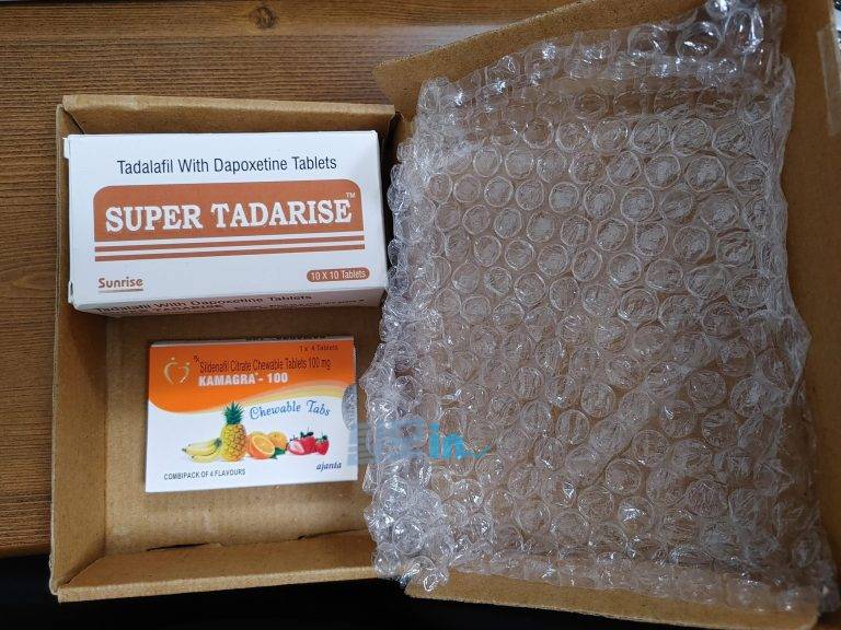 타다라이즈 20mg 100정 photo review