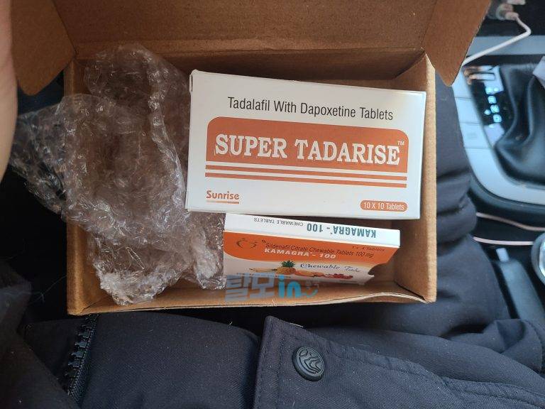 타다라이즈 프로 40mg 100정 photo review