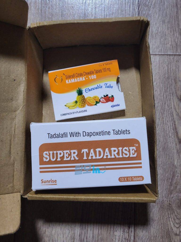 타다라이즈 프로 40mg 100정 photo review