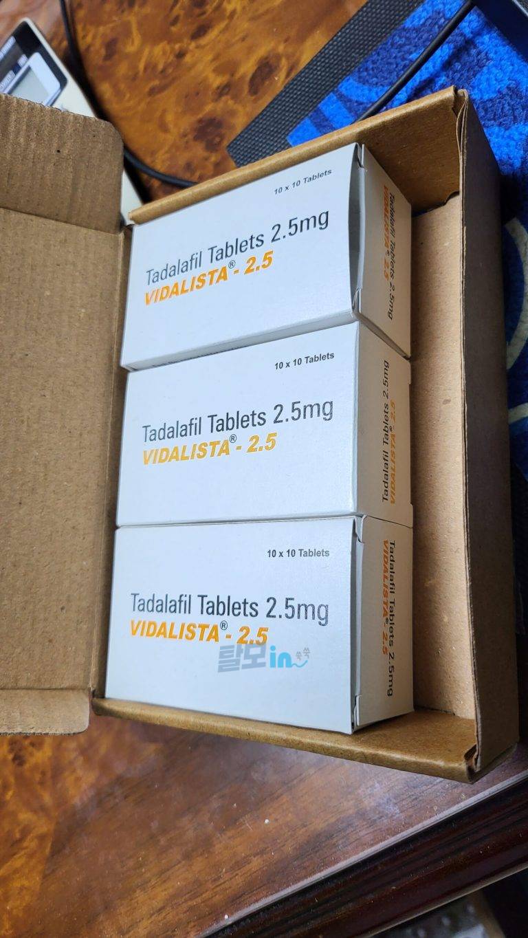 비달리스타 40mg 100정 photo review