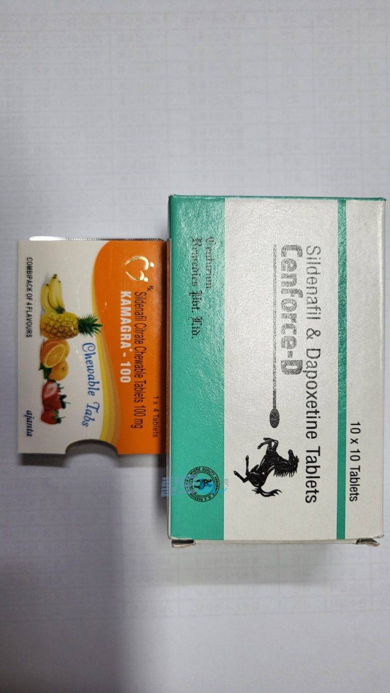 센포스 츄어블 100MG 100정 photo review