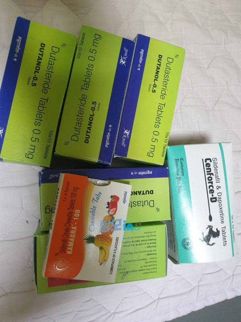 센포스 츄어블 100MG 100정 photo review