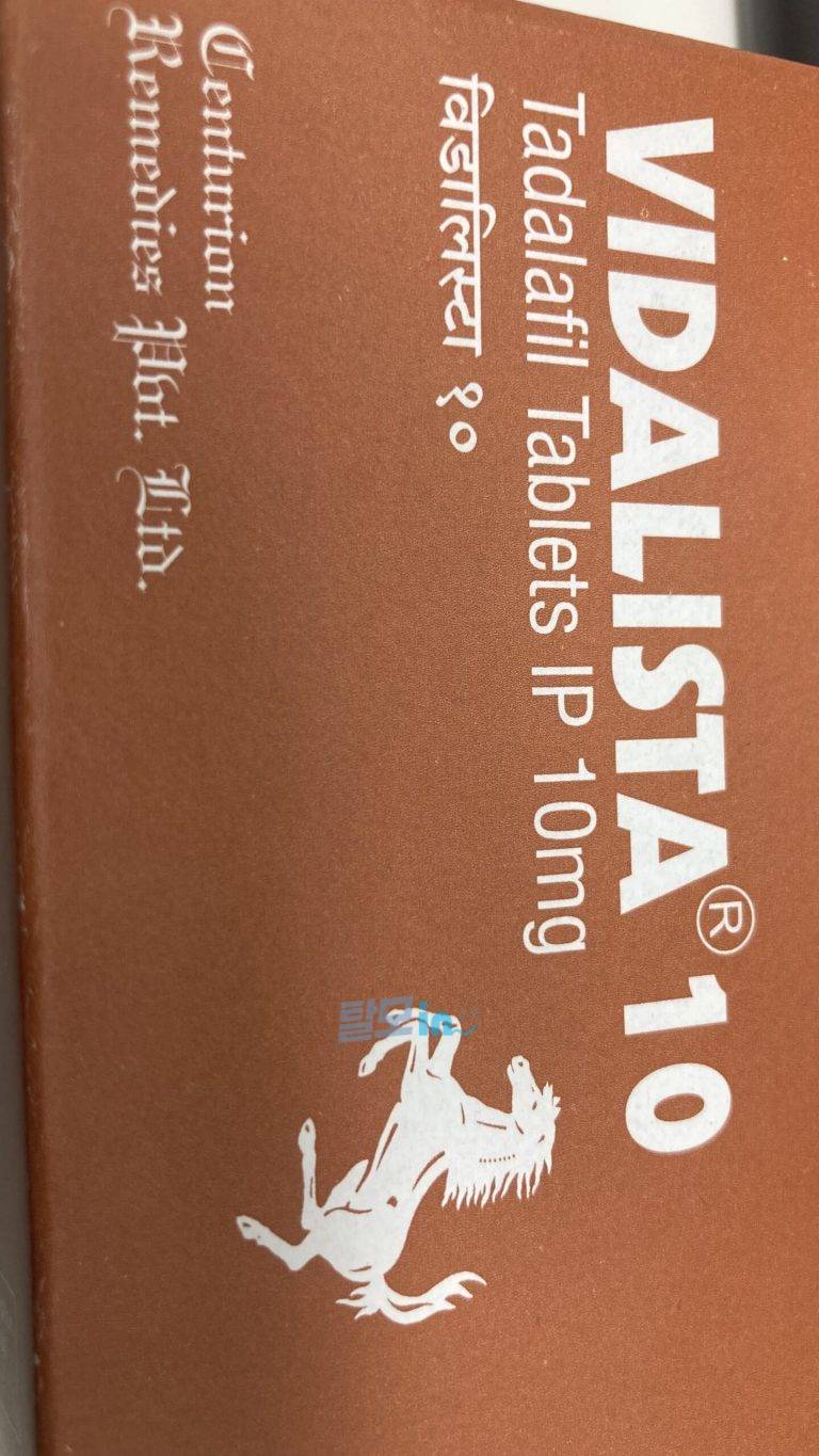 비달리스타CT 20mg 100정 photo review