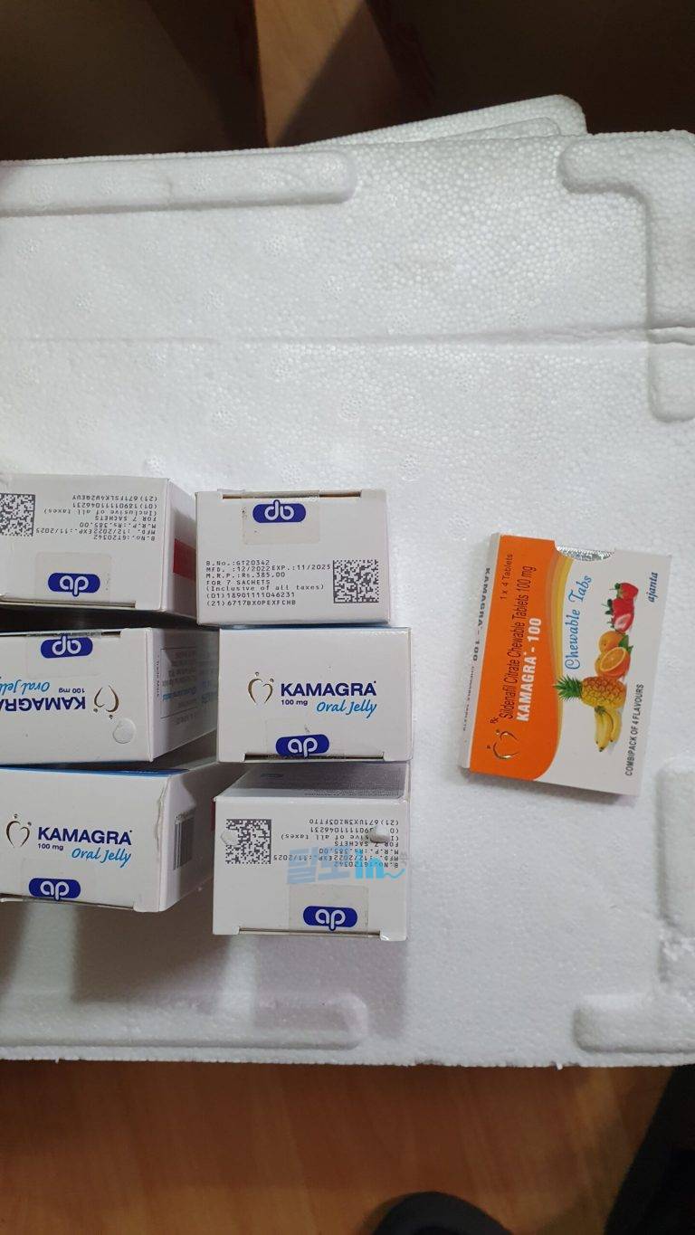 슈퍼카마그라 오럴젤리 21포 photo review