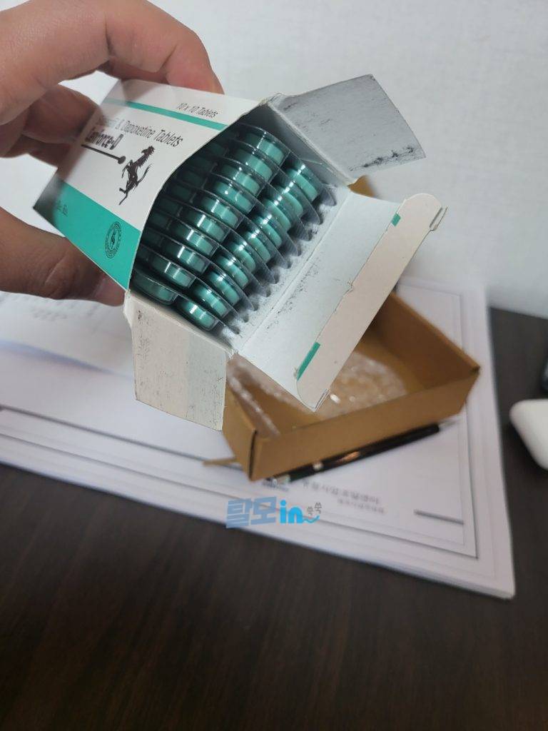 센포스 츄어블 100MG 100정 photo review