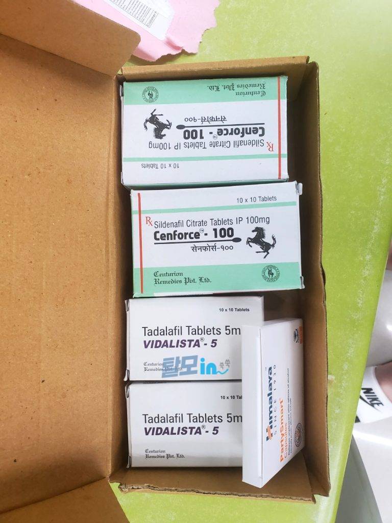 비달리스타 40mg 100정 photo review