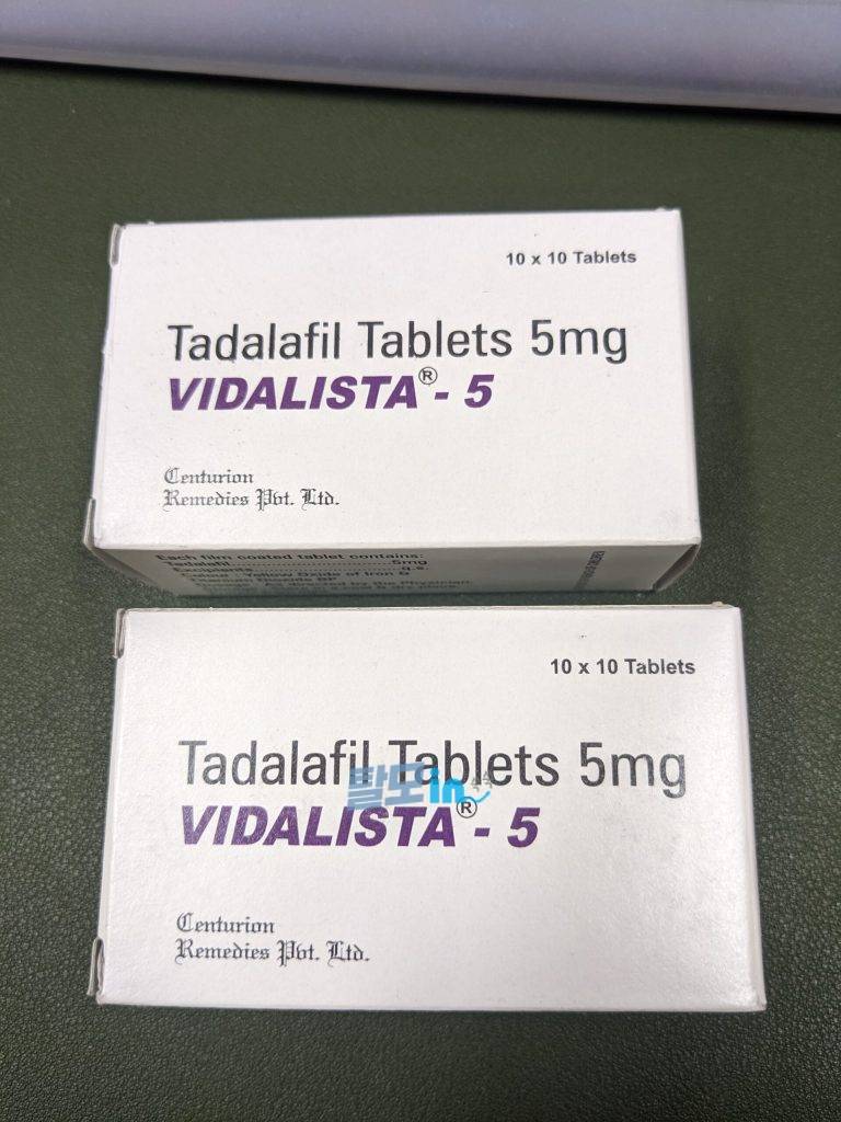 비달리스타CT 20mg 100정 photo review