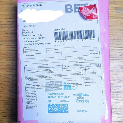 포셋 90mg 100정 photo review