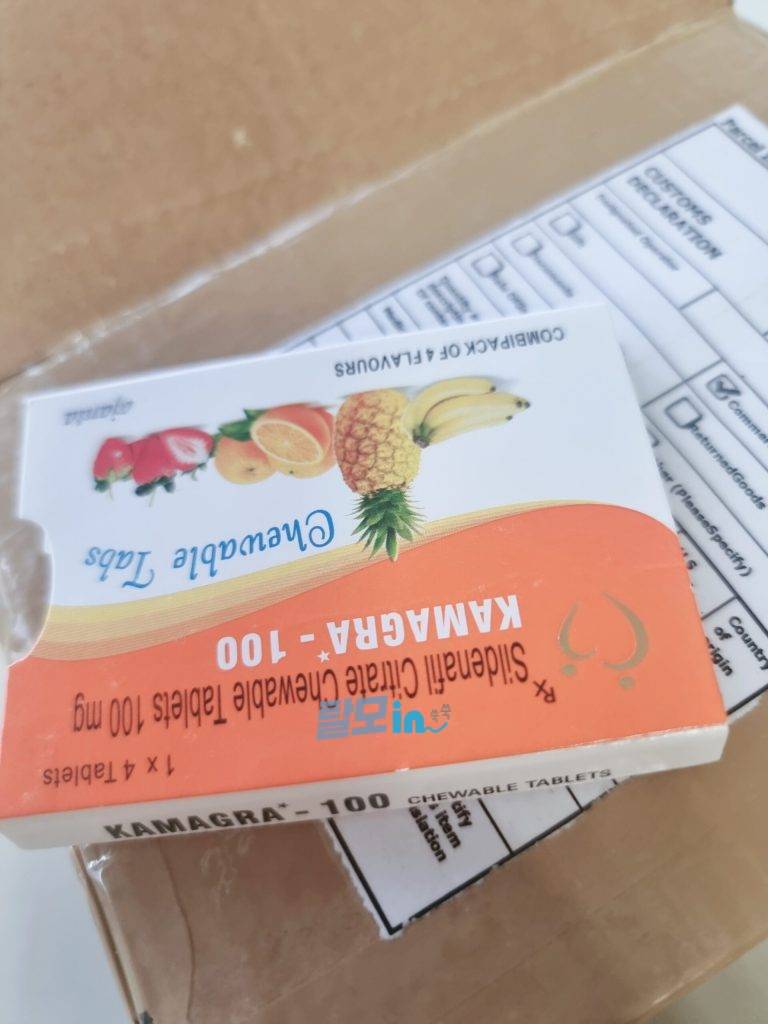 슈퍼카마그라 오럴젤리 21포 photo review