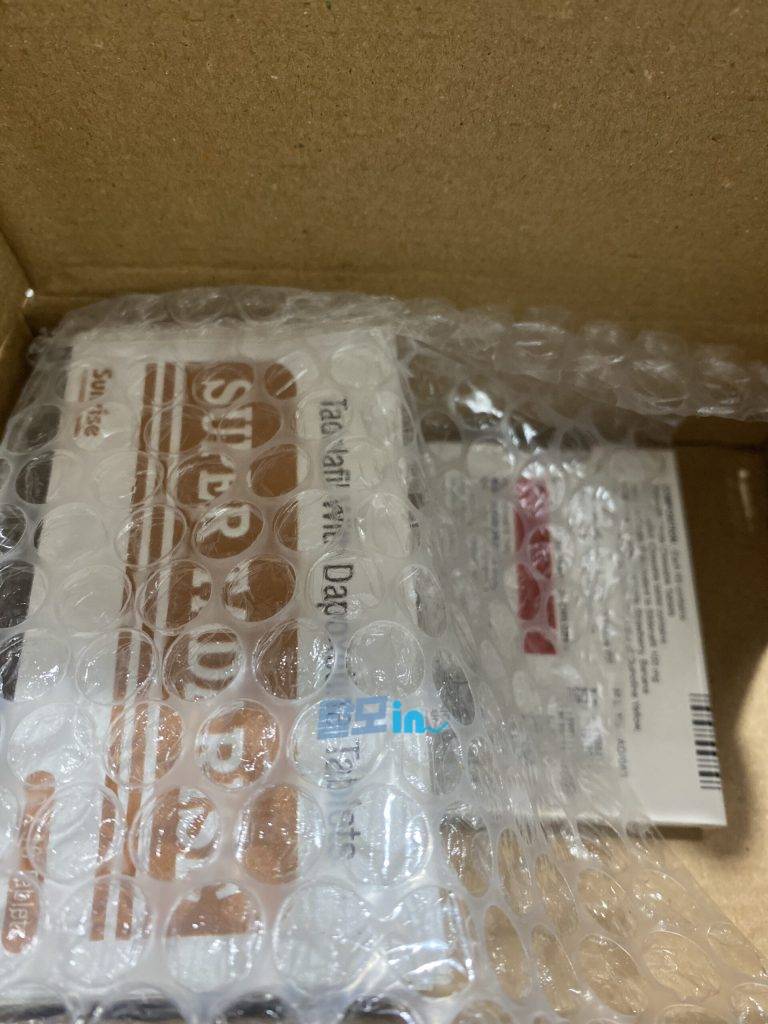 엑스트라 슈퍼 타다라이즈 100정 photo review