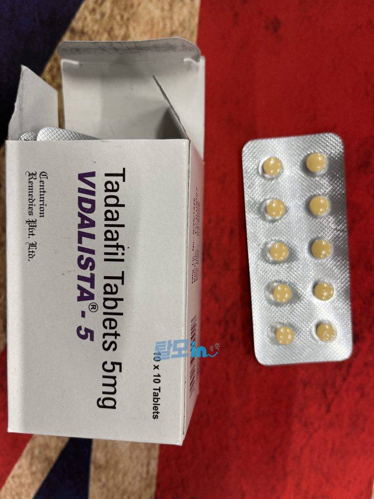 비달리스타CT 20mg 100정 photo review