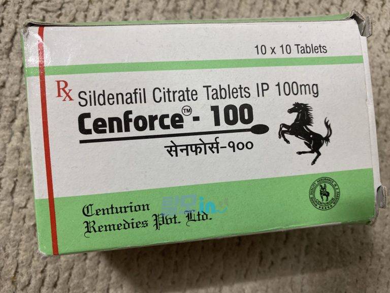 센포스 츄어블 100MG 100정 photo review