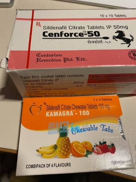 센포스 츄어블 100MG 100정 photo review