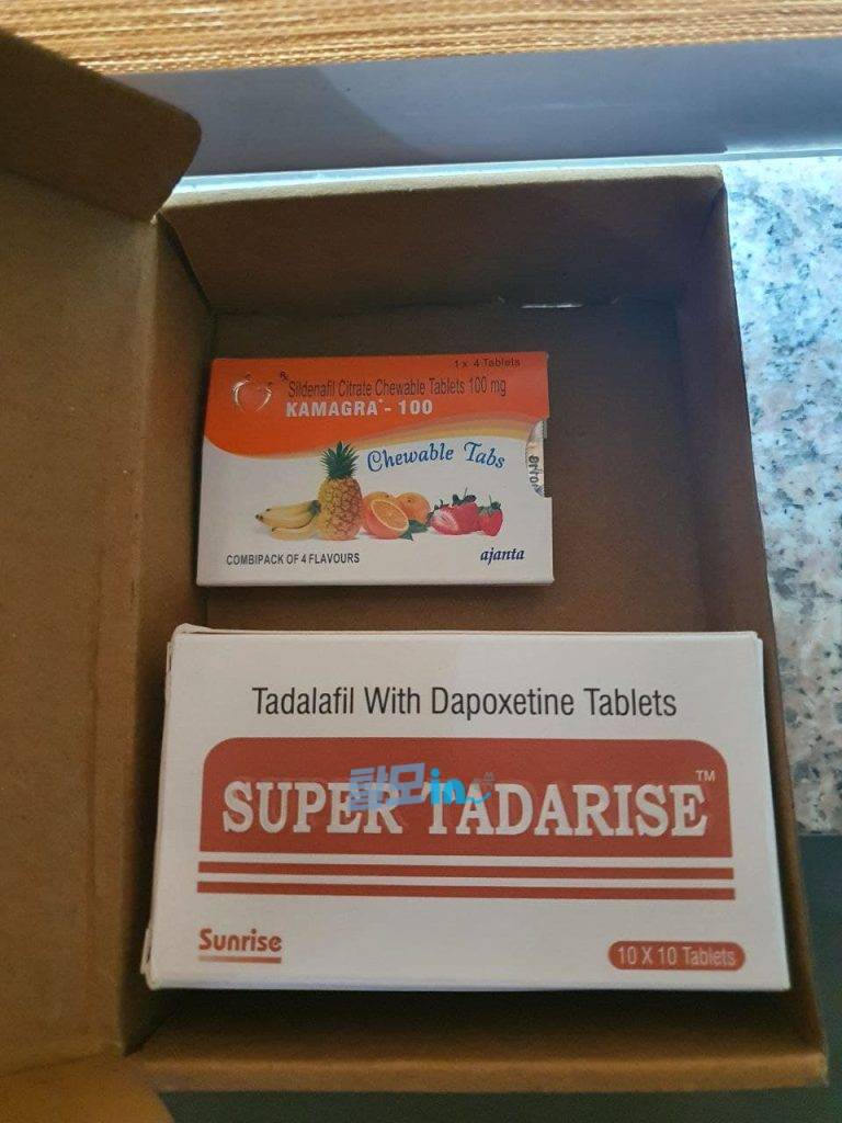 타다라이즈 프로 40mg 100정 photo review