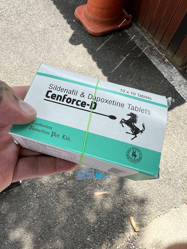 센포스 츄어블 100MG 100정 photo review