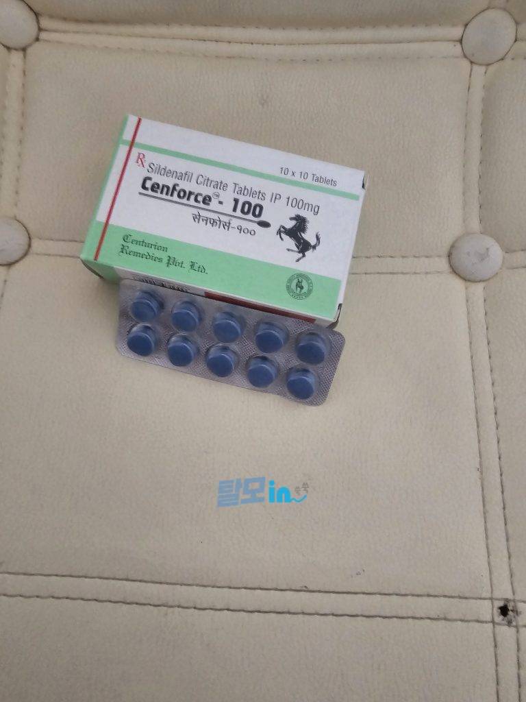 센포스 츄어블 100MG 100정 photo review