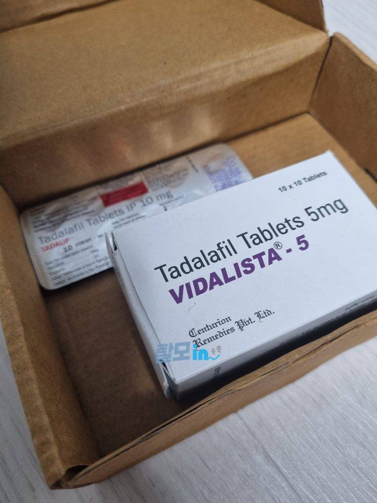 비달리스타 2.5mg 100정 photo review