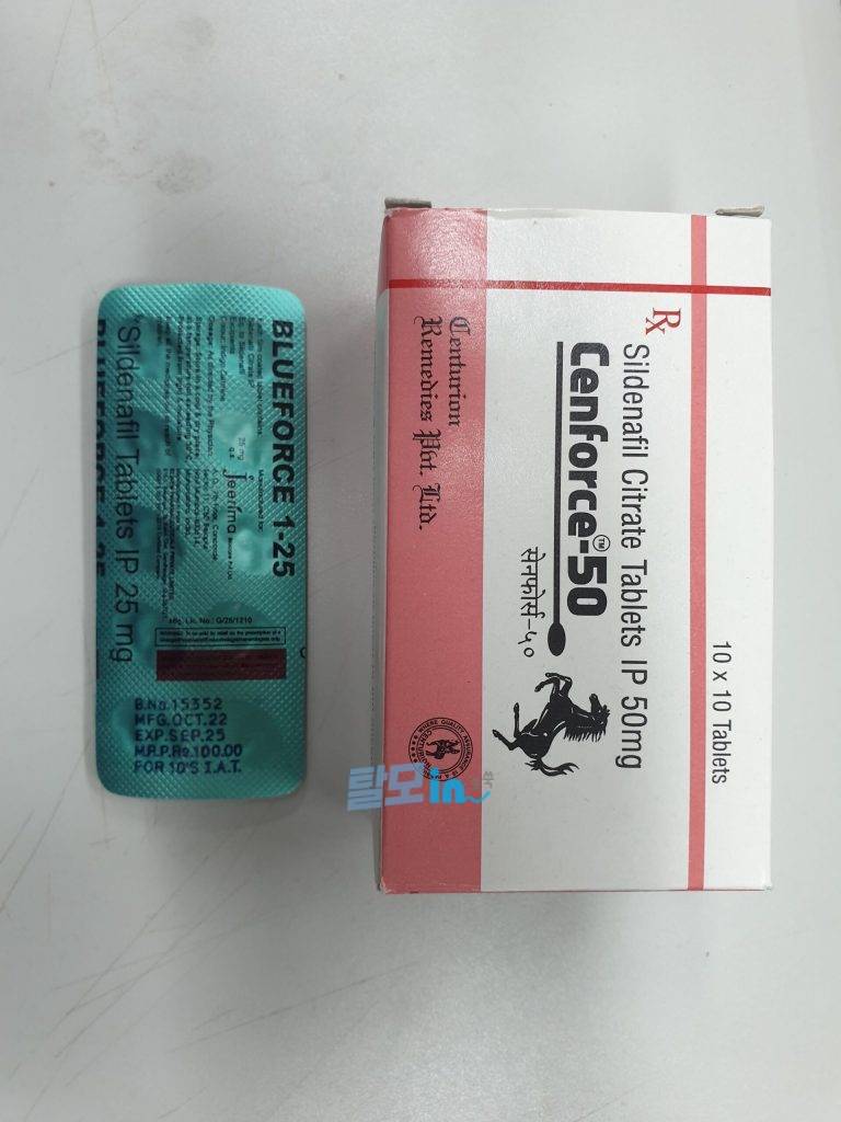 센포스 츄어블 100MG 100정 photo review