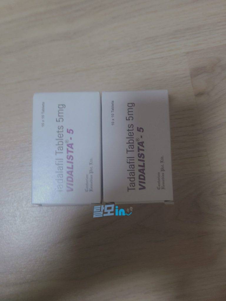 비달리스타 2.5mg 100정 photo review