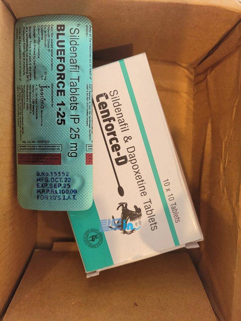 센포스 츄어블 100MG 100정 photo review