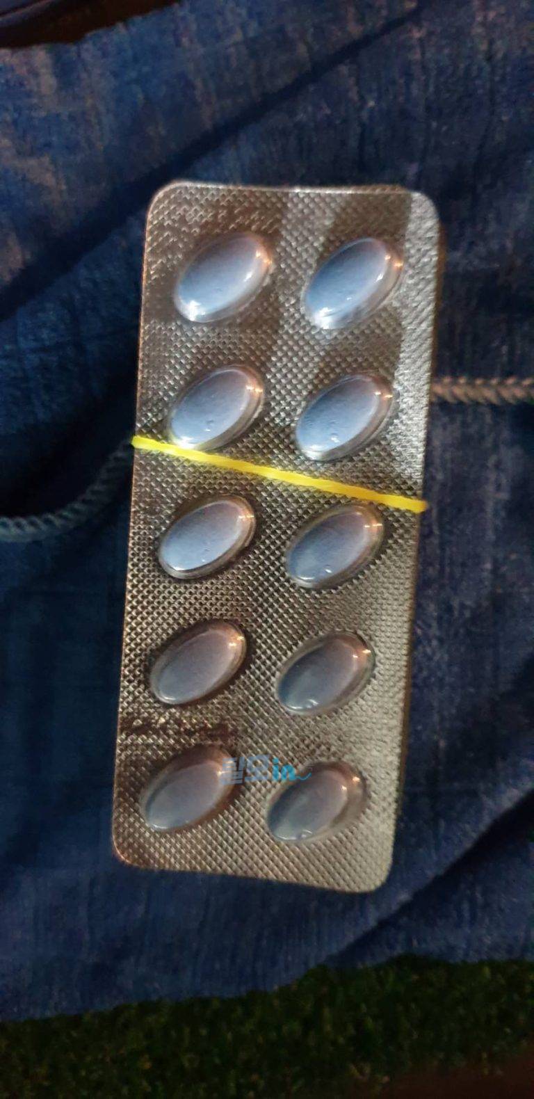 센포스 츄어블 100MG 100정 photo review