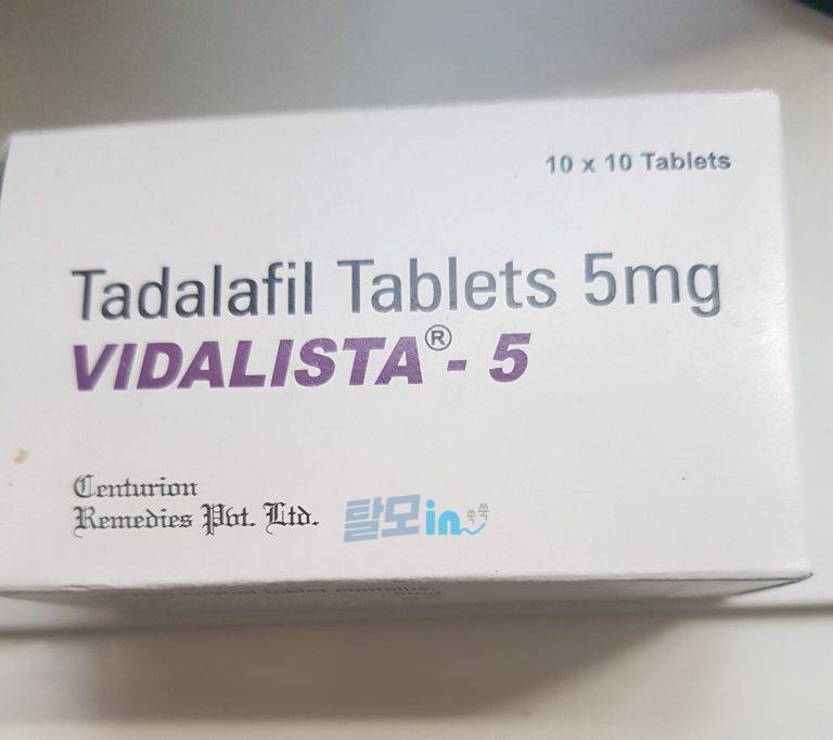 비달리스타 2.5mg 100정 photo review