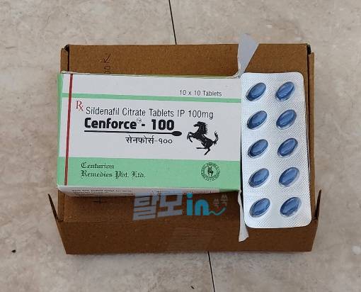 센포스 츄어블 100MG 100정 photo review