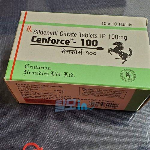 센포스 츄어블 100MG 100정 photo review