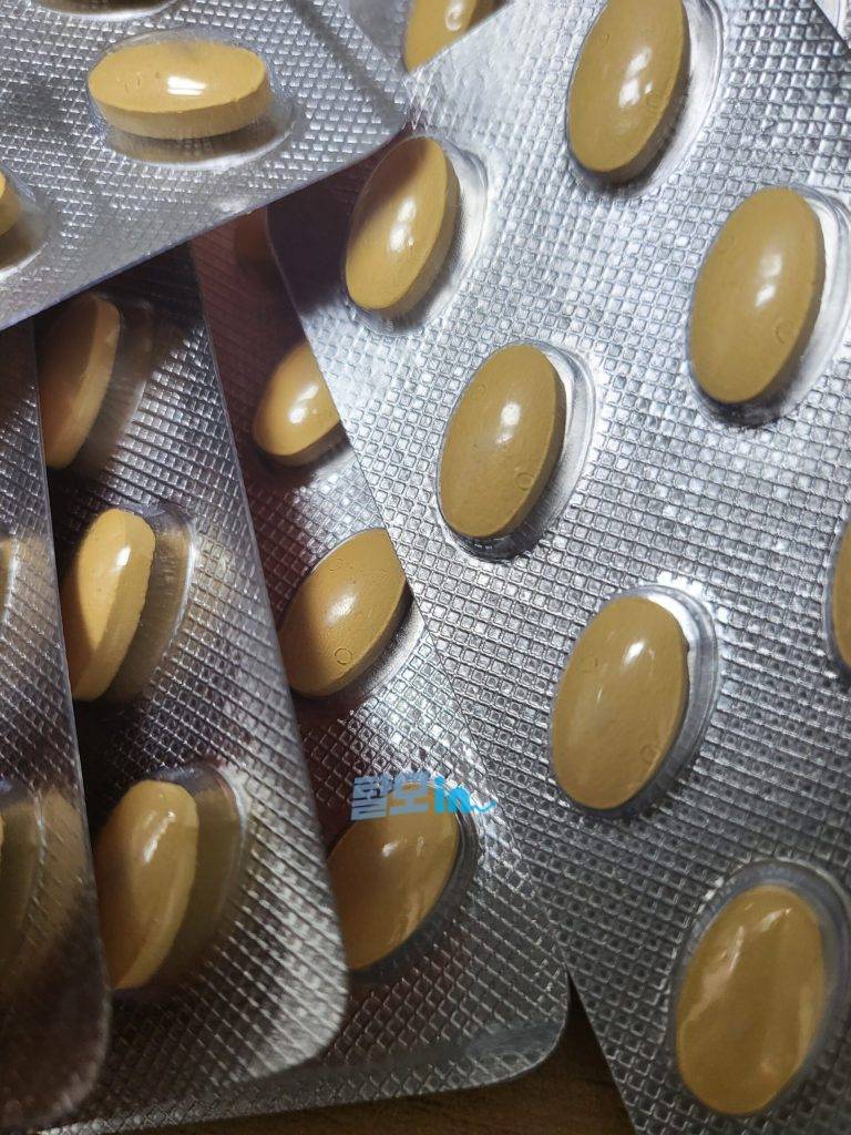 비달리스타 2.5mg 100정 photo review