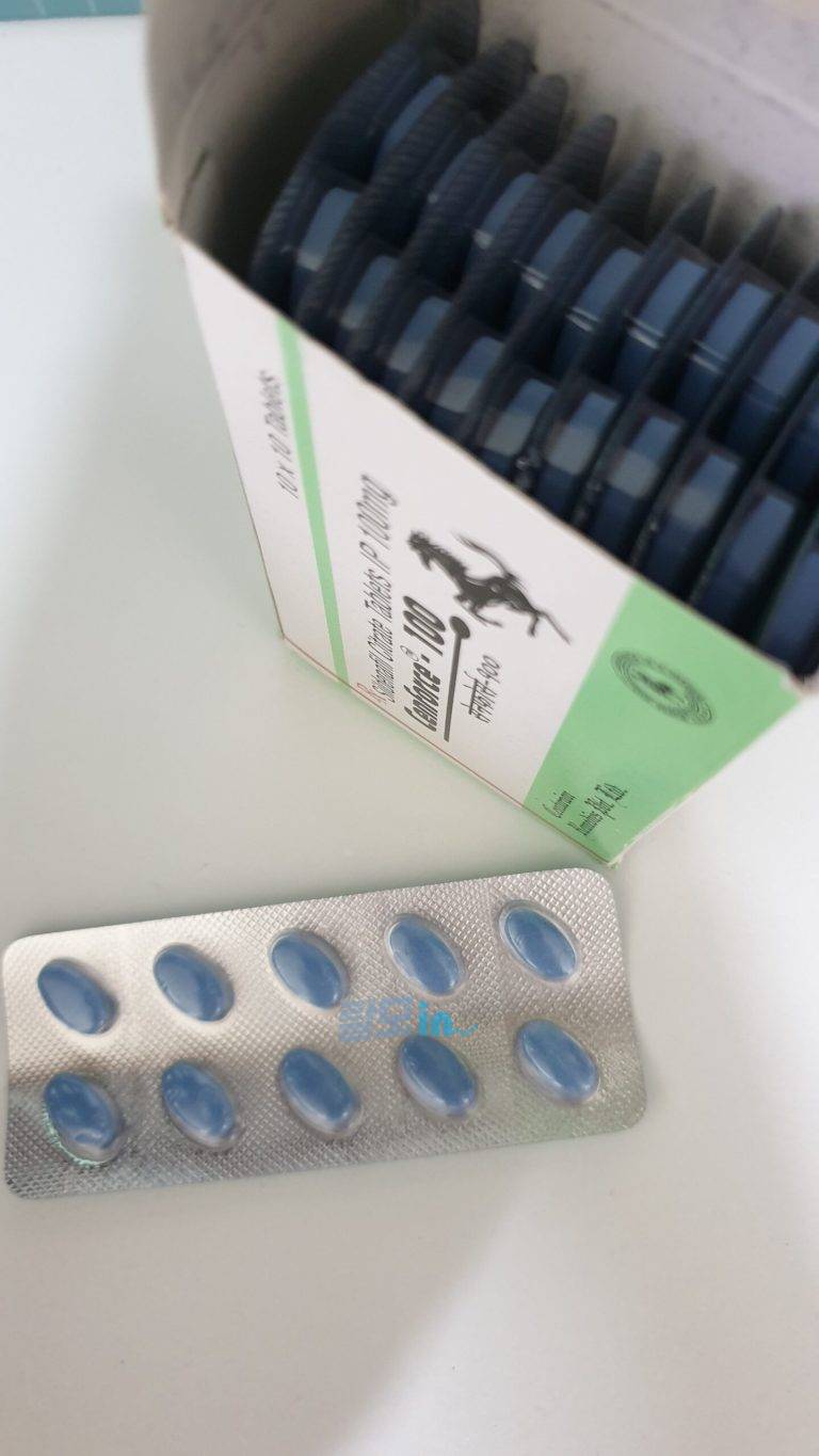 센포스 츄어블 100MG 100정 photo review