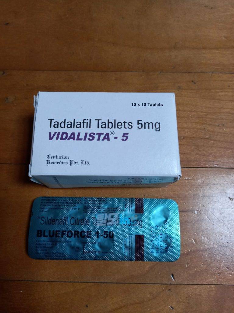 비달리스타 2.5mg 100정 photo review