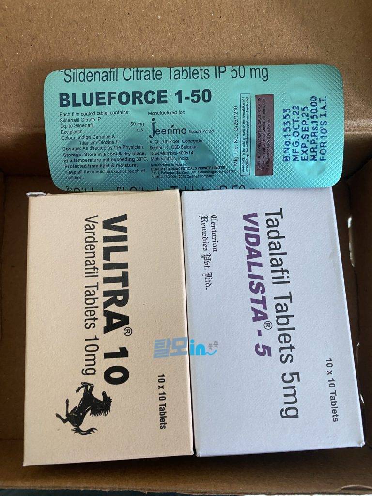 비달리스타 2.5mg 100정 photo review