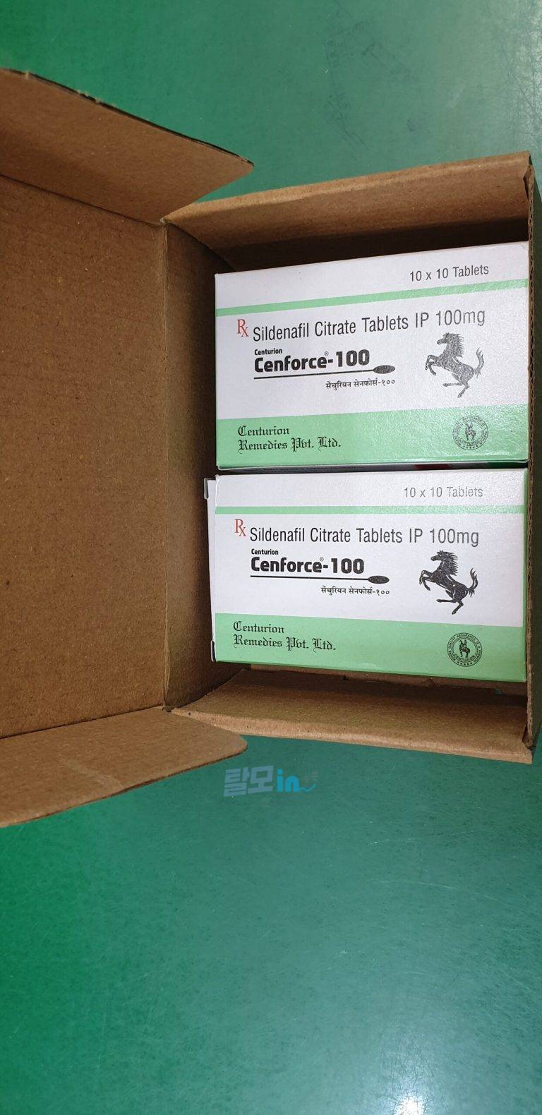 센포스 츄어블 100MG 100정 photo review