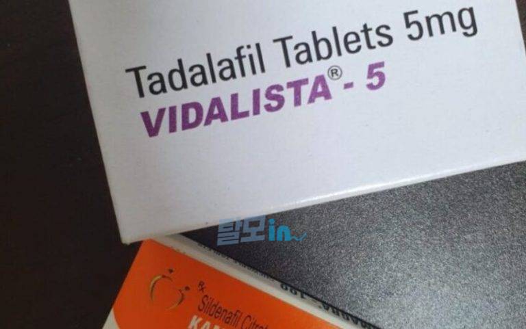 비달리스타 2.5mg 100정 photo review