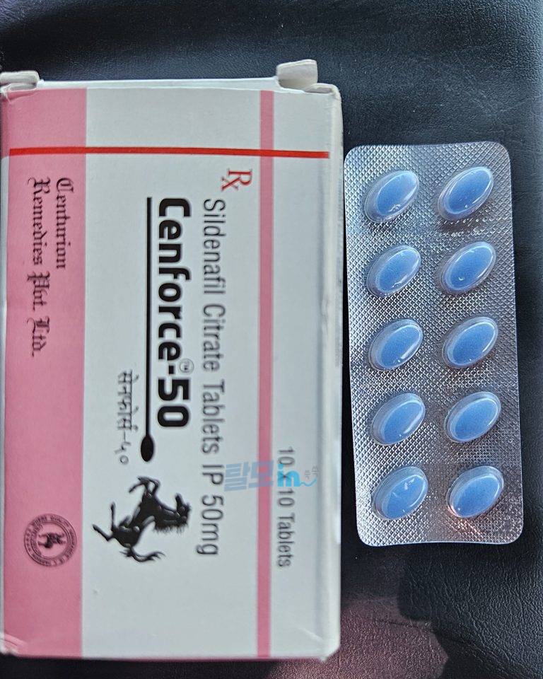 센포스 츄어블 100MG 100정 photo review