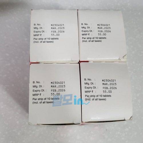 비달리스타 2.5mg 100정 photo review