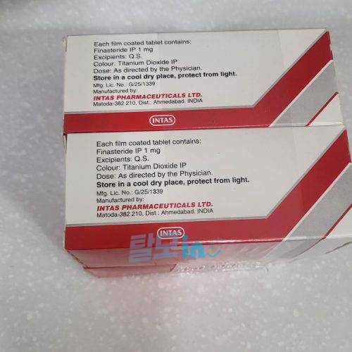 비달리스타 2.5mg 100정 photo review