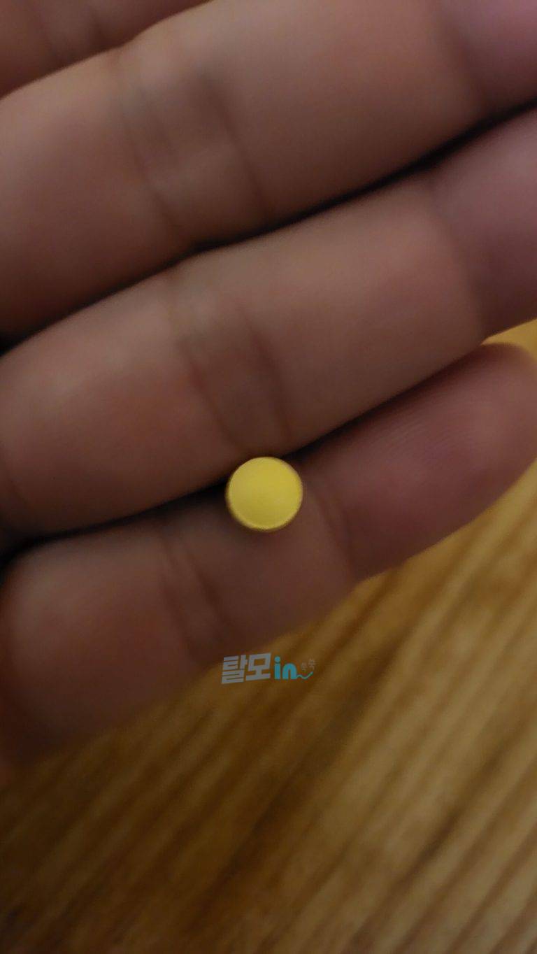 비달리스타 2.5mg 100정 photo review
