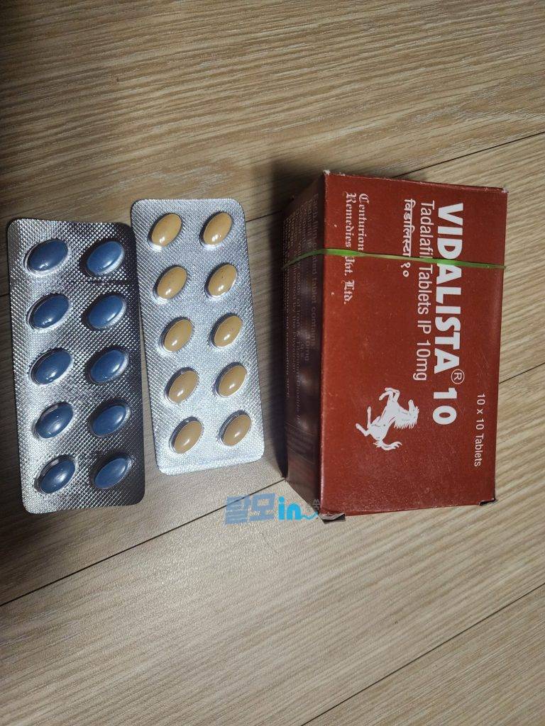 비달리스타 2.5mg 100정 photo review