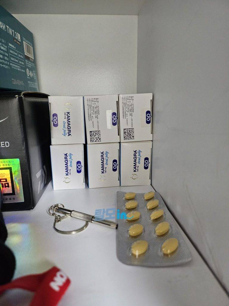 슈퍼카마그라 오럴젤리 21포 photo review