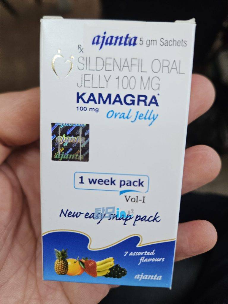 슈퍼카마그라 오럴젤리 21포 photo review